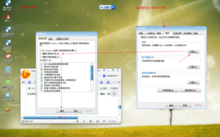 监控显示器怎么退出（监控显示器怎么退出到电脑桌面）