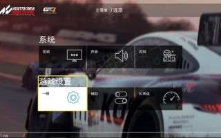 摄像头录像查询怎么操作（摄像头录像查询怎么操作的）