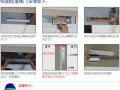 电插锁怎么打开吗（插锁u型锁怎么开）