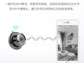 家用摄像头怎么选（家用摄像头究竟怎么选）