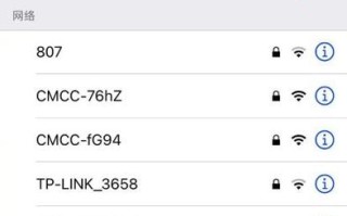 如何增加WIFI距离，怎么让无线网距离远一点
