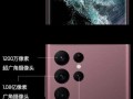 和天下怎么打开摄像头（和天下怎样）