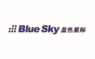 蓝色星际摄像头怎么安装（蓝色星际摄像头怎么安装视频）