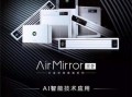 大金空调怎么扫码下载app（大金空调手机控制app装哪里）