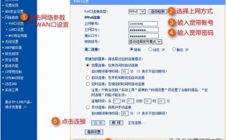 光猫怎么改电压（改光猫设置）