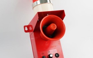 警报器留守布防怎么用（警报器留守布防怎么用视频）