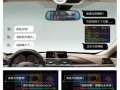 和云镜行车记录仪怎么查看记录的视频信息，和云镜怎么上传视频文件