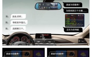 和云镜行车记录仪怎么查看记录的视频信息，和云镜怎么上传视频文件