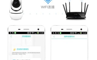 监控怎么样安装软件（安爸摄像头app安装方法）