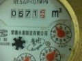 五位水表怎么读（水表号一般几位数）