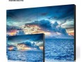海康的大屏怎么样（海康拼接大屏怎么调信号源）
