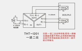 无源传输器怎么接线（无源传输器怎么接线图解）