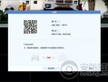 宇视云怎么连接（宇视云怎么连接手机）