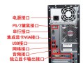 主机锁住怎么开（主机锁住怎么开机）