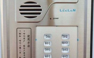 楼宇主机怎么调延时（楼宇主机怎么调延时模式）