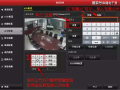 海康摆闸蜂鸣怎么解决，海康威视监控总是报警
