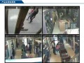怎么对付夜视红外摄像头（怎么对付夜视红外摄像头的人）