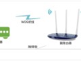 路由器无线桥接可以实现摄像头和录像机无线连接吗，监控怎么连接无线网桥上网