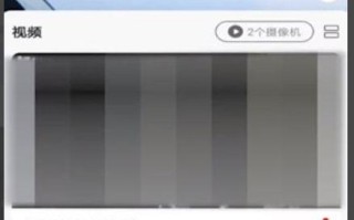 监控摄相头抓拍的图片能删除吗，监控图像怎么删除视频