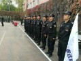 保安行业发展前景怎么样，安保行业怎么样好做吗
