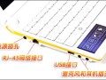 键盘读卡器怎么调试（键盘读卡器怎么调试视频）