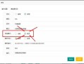 cms怎么添加摄像头，cms怎么添加摄像头设备
