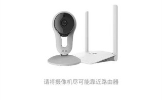 移动摄像头怎么安装，怎么安装摄像机跟手机连接