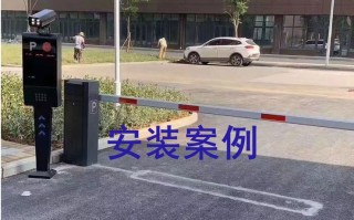 道闸升到一半突然落下，道闸延时落杆怎么关闭的