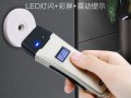 巡更棒坏了怎么办（巡更棒摔了一下坏了怎么修）