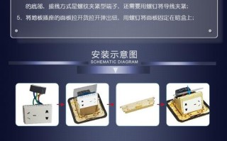 天纪门口机怎么升级（telege天纪门口机说明书）