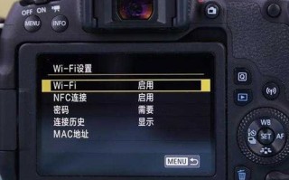 摄像头图片怎么拷贝（摄像头图片怎么拷贝到手机）