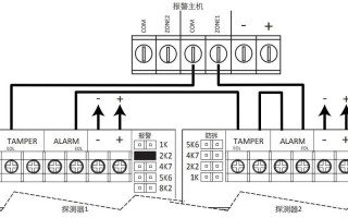 海康有线吸顶被动红外探测器接法，海康红外模块怎么接线图解
