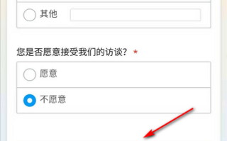 摄像头被访客绑定了如何解绑，监控设备被绑定怎么办啊