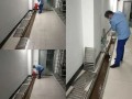 机房漏水怎么快速清理（机房漏水怎么快速清理干净）
