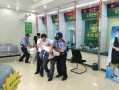 如何保障银行账户安全，atm防抢劫应急预案