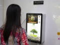 学校人脸识别不了怎么办（学校扫脸扫不进去怎么办）