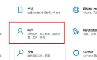 远程监控怎么改密码（远程桌面怎么修改密码）