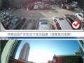 摄像头逆光怎么办（摄像头逆光怎么办啊）