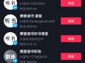 矩阵视频怎么玩，矩阵视频零播放怎么回事啊