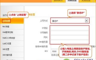 光纤盒 2级 怎么加（如何办理万兆网络）