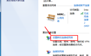wifi怎么防盗，无线网怎么防盗