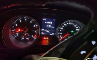 迈腾880e仪表跟880a的区别，中控zm108