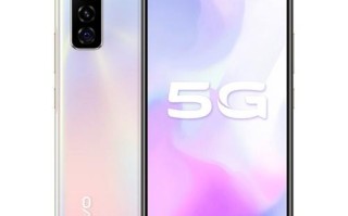vivo73s怎么样（vivoy73s质量怎么样）