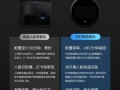 钉钉M2怎么直接录入员工人脸，面部识别考勤机如何作弊