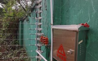 红外线栅栏怎么对点（红外对射周界防范和电子围栏周界防范各自的使用范围，优缺点是什么）