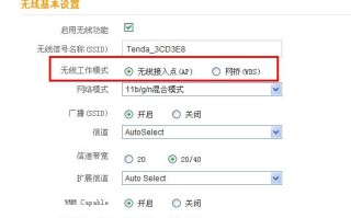 怎么把网桥恢复出厂（无线网桥连不上网怎么办）