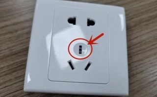 插座式摄像头怎么使用