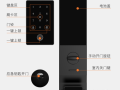 鸿利智能锁如何在屋内反锁，智能门锁如何从里面反锁