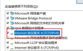 录像机upnp开启还是关闭，upnp远程控制