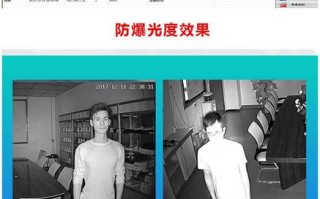 监控摄像头怎么检验（监控摄像头怎么检验好坏）